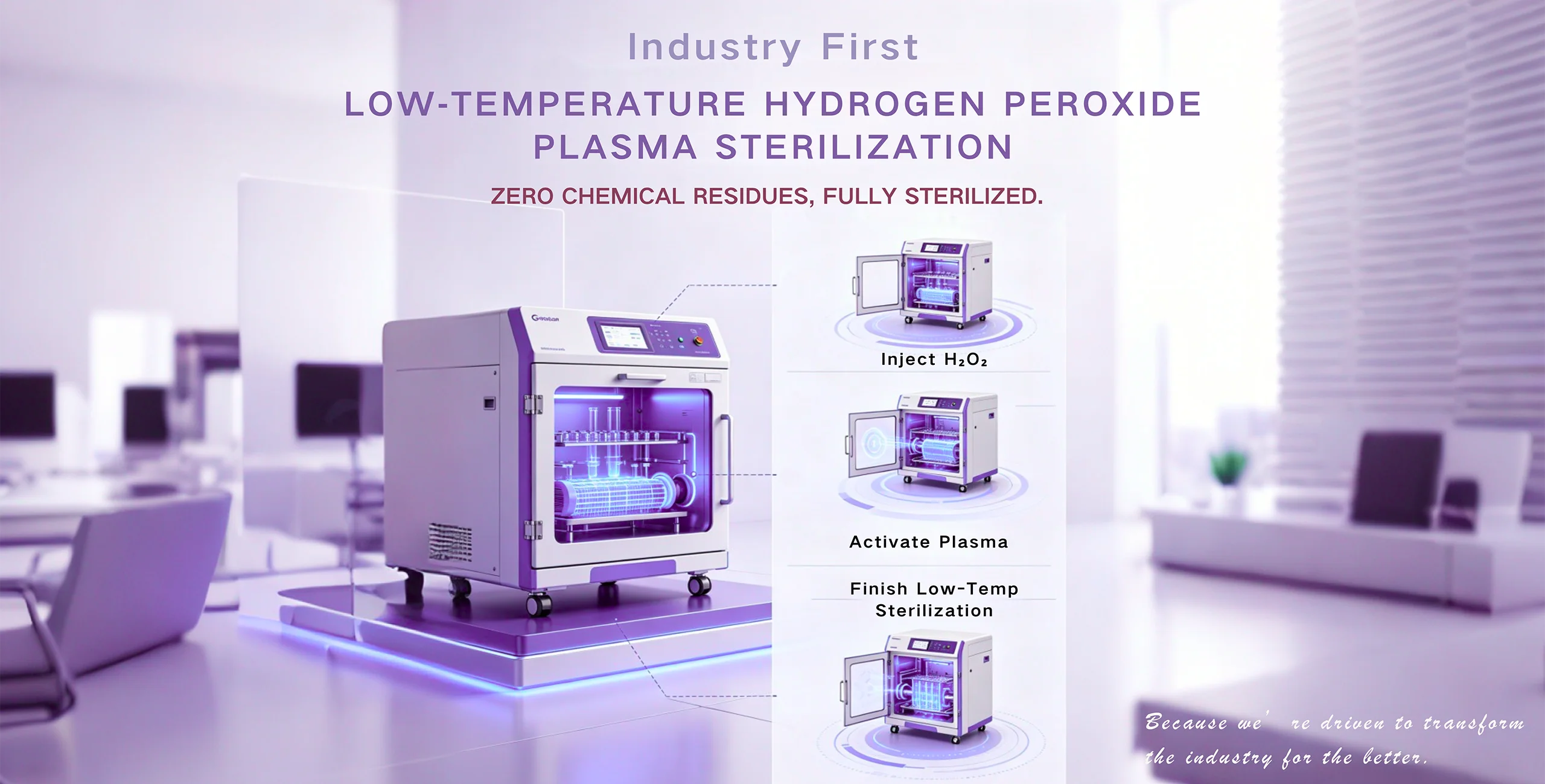 TAOF's advanced low-temperature hydrogen peroxide plasma sterilizer showcased in a clean lab setting, detailing the gentle yet rigorous sterilization process that guarantees zero chemical residues for every product.